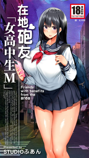 汗汗漫画在线登视频新番上线